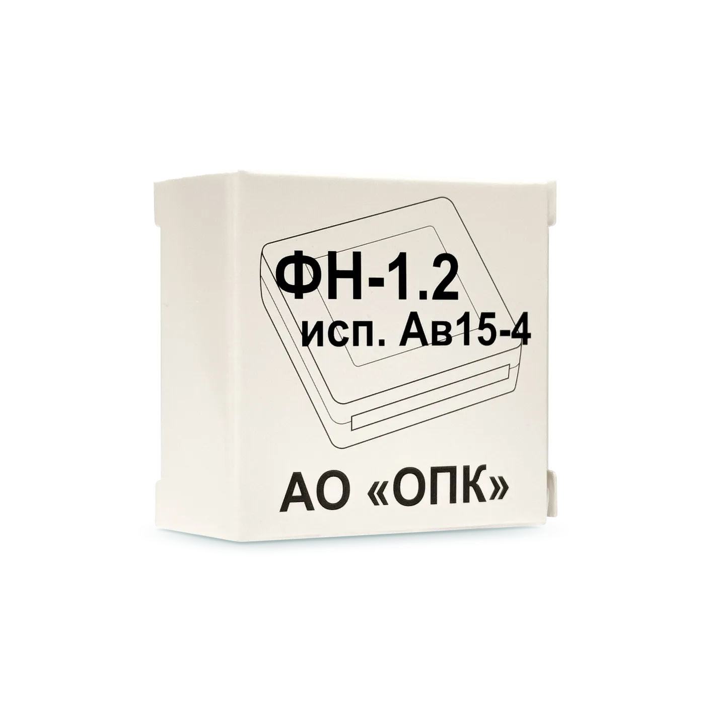 ФН-1.2 на 15 месяцев